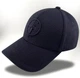 Бейсболка фулка STRETCH COTTON на резинке STONE ISLAND темно-синего цвета S (55-56 см) - изображение 1