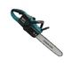 Аккумуляторная Пила Makita DUC353Z 48V 15 м/сек Шина 45см 18" на 2 АКБ - изображение 4