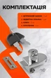 Замок меблевий для скляних дверей 2 ключі хром - изображение 3