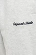 Брюки спортивні Jack & Jones 48(M) Сірий (155842) - зображення 2