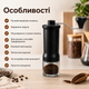 Професійна ручна кавомолка з регулюванням ступеня помелу, компактний млин для зернової кави - зображення 6