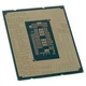 Процесор Intel Core i7 12700 - 488956 - зображення 2