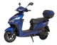 Электроскутер Maxxter NEOS V (Blue), 2000 Вт, синий - изображение 1