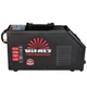 Плазморез инверторный VITALS Professional MTC 4000K Air (88220N) - изображение 7