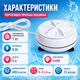 Портативная ультразвуковая мини-стиральная машина USB Mini Wash, компактное устройство для стирки белья дома и в поездках - изображение 3