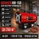 Теплова гармата Hammer HM-158 40 кВт газова на балоні пропан-бутан обігрівач до 250 м² з вентилятором п'єзорозпалом нагрівом 450°C промисловий теплогенератор для майстерні гаража ангара складу виробництва дачі будівельного майданчика - зображення 3