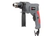 Дриль ударна Intertool 600 Вт (DT-0109) - зображення 2