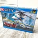Конструктор City (Сити) Стремительная полицейская погоня / Полиция вертолет и машинки, 294 детали - изображение 6