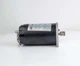 Електродвигун DC24V-0.8/2500 - зображення 1