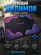 Клавиатура игровая + игровая мишь + наушники + коврик для мыши, XTRIKE ME 4 в 1, Проводная геймерская клавиатура + мишка с RGB подсветкой, комплект - изображение 3