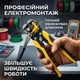 Автоматический съемник изоляции Lemanso LTL15014 0.2-6мм2 многофункциональный стриппер для зачистки проводов обжимка наконечников клемм кусачки желтый Опис для візуального редактора Rozetka - изображение 4