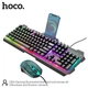 Набор Мышь и клавиатура HOCO Gaming Illuminated keyboard and mouse set DI16 (UA/Ru/Eng) 4799981 - изображение 9