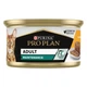 Вологий корм для котів Purina Pro Plan Adult паштет з куркою 85 г x 24 12514076 - зображення 3