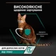 Вологий корм для котів Purina Pro Plan Adult паштет з куркою 85 г x 24 12514076 - зображення 5