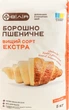 Мука пшеничная "ВИЛИЯ" высший сорт "Экстра" 5 кг. - изображение 2