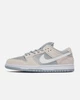 Кросівки Nike SB Dunk Low Sweet Grey 45 - изображение 1