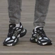 Кросівки New Balance 9060 Black White 41 - изображение 2