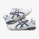 Кросівки Asics Gel-Kahana 8 GORE-TEX Beige Blue 41 - зображення 2