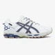 Кросівки Asics Gel-Kahana 8 GORE-TEX Beige Blue 41 - зображення 4