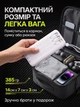 Повербанк FOYU FO-9022 30000 мАг Power Bank зарядний пристрій зовнішній акумулятор 10,5 Вт для телефона смартфона iPhone планшета з 4 вбудованими кабелями USB Type-C Micro-USB Lightning USB-A 2 USB портами LED дисплеєм ремінцем на 3 пристрої білий - зображення 4