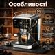 Ріжкова кавомашина Zepline ZP-6802 20 бар резервуара 2 л 220В/3000Вт - зображення 2