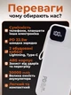 Повербанк FOYU FO-9020 30000 мАг Power Bank зовнішній акумулятор 22,5 Вт швидка зарядка Power Delivery для телефона смартфона iPhone планшета з 2 вбудованими кабелями USB Type-C Lightning LED дисплеєм ліхтариком ремінцем на 3 пристрої білий - зображення 6
