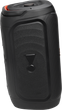 Głośnik przenośny JBL PartyBox 130 Black (JBLPB130BLKEP) - obraz 3