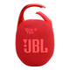 Портативна колонка JBL CLIP5 7W Red - зображення 1