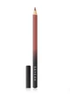 Олівець для губ Sayeah Beauty 05 Pink Cream 1,14 г кремовий рожевий - изображение 3