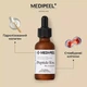 Антивікова сироватка MEDI PEEL Peptide-Tox з ефектом ботокса 30 мл - изображение 5