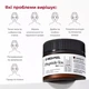 Ліфтінг-крем з пептидним комплексом MEDI PEEL Peptide-Tox Bor Cream 50 мл - изображение 5
