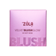 Рум’яна ZOLA Velvet Blush Glow 04 Ніжна троянда Soft Rose - зображення 4