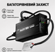 Зарядное устройство для литиевых аккумуляторов LiTime 12V (14.6V) 10A LiFePO4 Charger - изображение 2