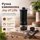Професійна ручна кавомолка з регулюванням ступеня помелу, компактний млин для зернової кави - зображення 1