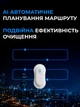 Робот для мойки окон умный автоматический мойщик стекла оконный пылесос щетка для зеркал плитки стеклоочиститель с пультом дистанционного управления мобильным приложением Bluetooth дома офиса больших окон с автоматическим распылением KLODY RZ2-03 белый - изображение 6