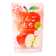 SEIKI Apple Mochi мочи с яблочным вкусом, 130 г - изображение 1