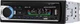 Автомагнитола MP3 JSD-530 с Bluetooth - изображение 1
