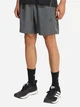 Спортивные шорты мужские Adidas Workout Essentials Base Melange Woven Short KA5541 S Черные (4068821423534) - изображение 1