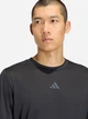 Футболка спортивная длинная мужская Adidas D4T Essentials T-Shirt KE9932 L Черная (4068815354509) - изображение 4