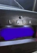 Надпись "Lada" Avtoaks хром 38 мм. - изображение 4