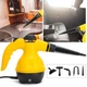 Ручний пароочисник на 350 мл, 1000Вт Steam Cleaner DF-A001 з насадками / Відпарювач з функцією пароочисника - зображення 5