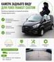 Камера заднего вида для Ford Transit Custom 2012-2020 (00083/1) - изображение 2