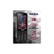Мобильный телефон Sigma X-treme PM68 Black (4827798686911) (355962) - изображение 9