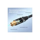 Кабель мультимедійний Optical Toslink 3.0m 5.1ch gray Vention (BAVHI) - зображення 2