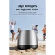 Акустическая система Vention Omni O11 Desktop Bluetooth Silver (NDCI0) (355823) - изображение 5