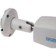 Камера видеонаблюдения SEVEN Systems IP7225PA-DL (2.8) white - изображение 3