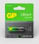 Батарейка AA GP ULTRA+ Alkaline LR6 15A 15 V 4 шт. пч - зображення 1