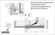 Мебельная направляющая Hettich Quadro 25частичноговыдвижения сдемпфером Silent System L=350 мм,ДСП 18мм, правая - изображение 2