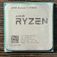 Процесор AMD Ryzen 7 2700x sAM4 Б/В - зображення 1