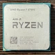 Процесор AMD Ryzen 7 5700G sAM4 Б/В - зображення 1